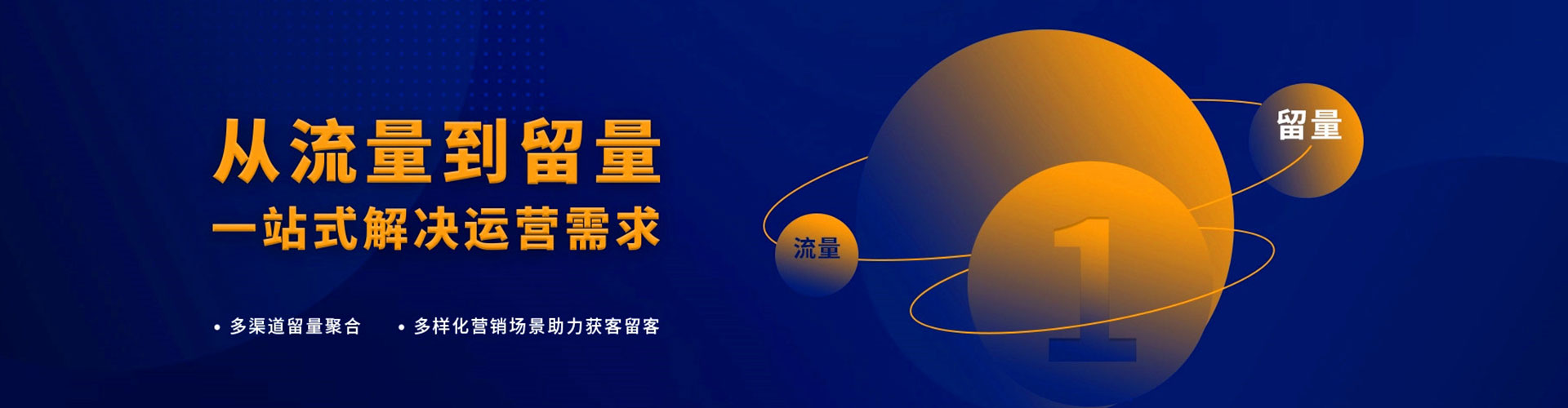 镇坪百度网络推广