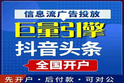 某品牌SEM广告投放的A/B测试与优化