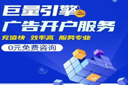 朋友圈内容策略：信息流广告案例分析