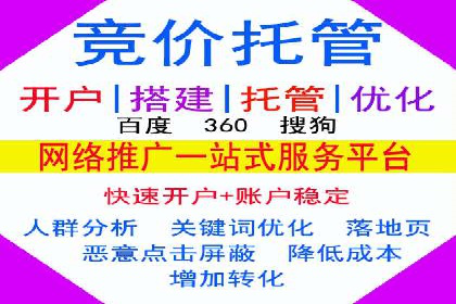 短视频信息流广告运营：一则成功案例的启示