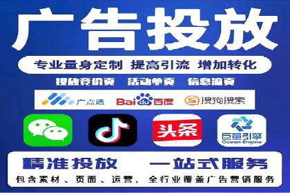 视频内容创作中的信息流大师应用案例