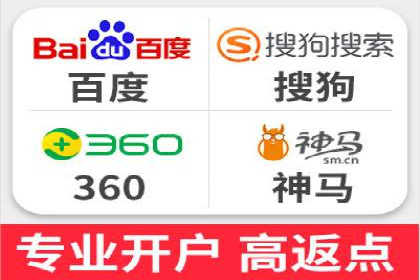 优化策略，SEM托管案例深度剖析